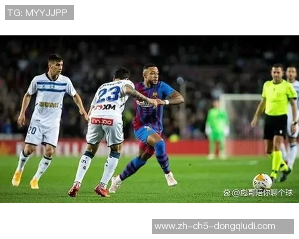 阿拉维斯迎战巴塞罗那争夺西甲积分榜关键战役