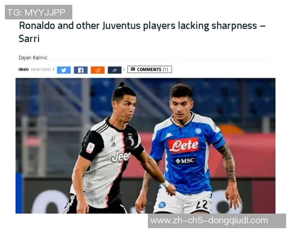 尤文图斯对阵里昂迪巴拉闪耀赛场精彩对决引发球迷热议